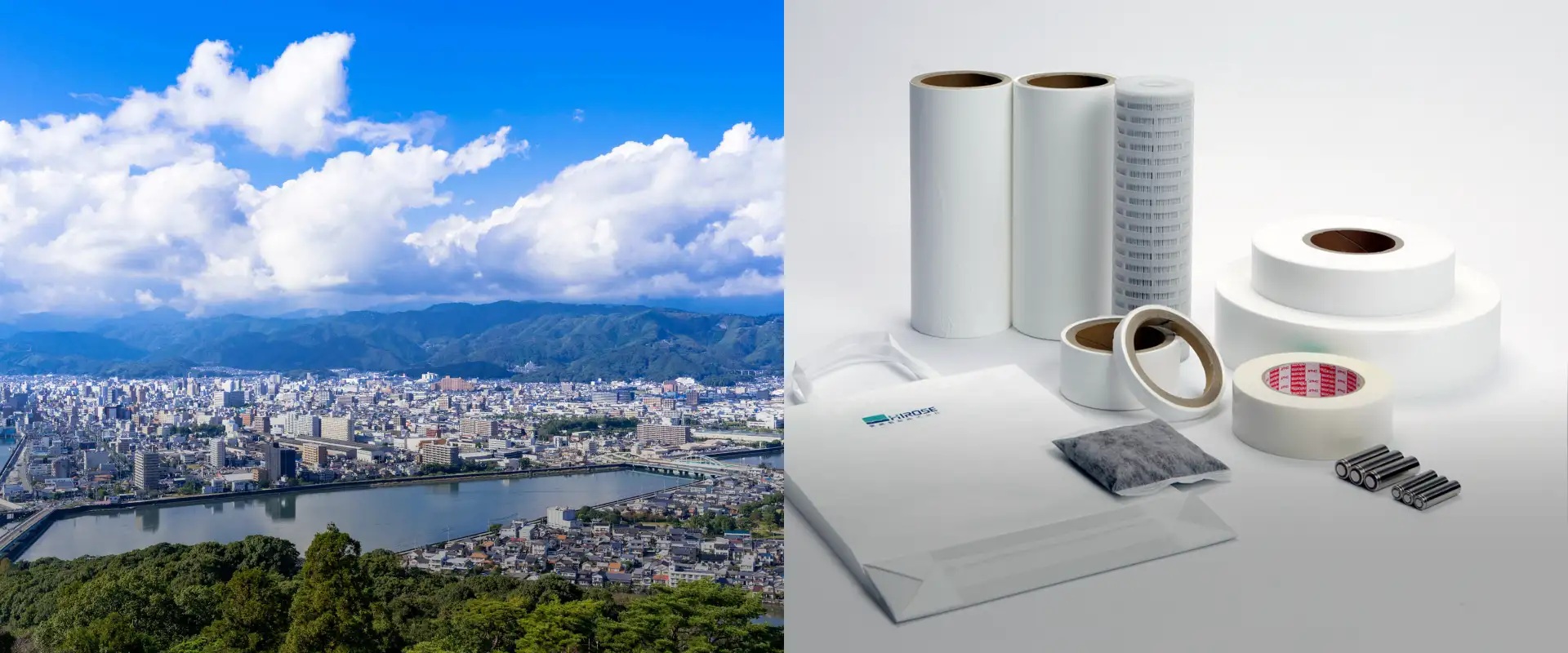 廣瀬製紙(株)/ヒロセグループ