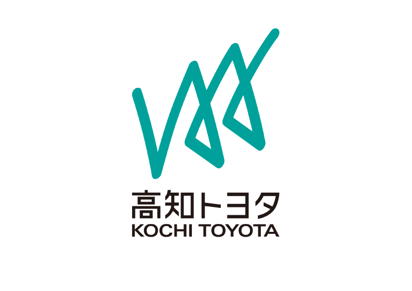 高知トヨタ(株)